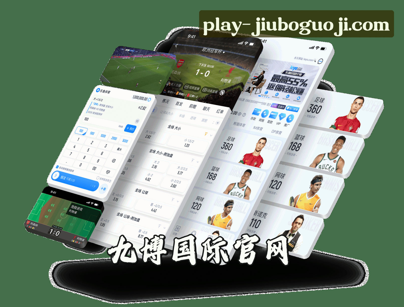 JBGJ | 九博国际·官方网站